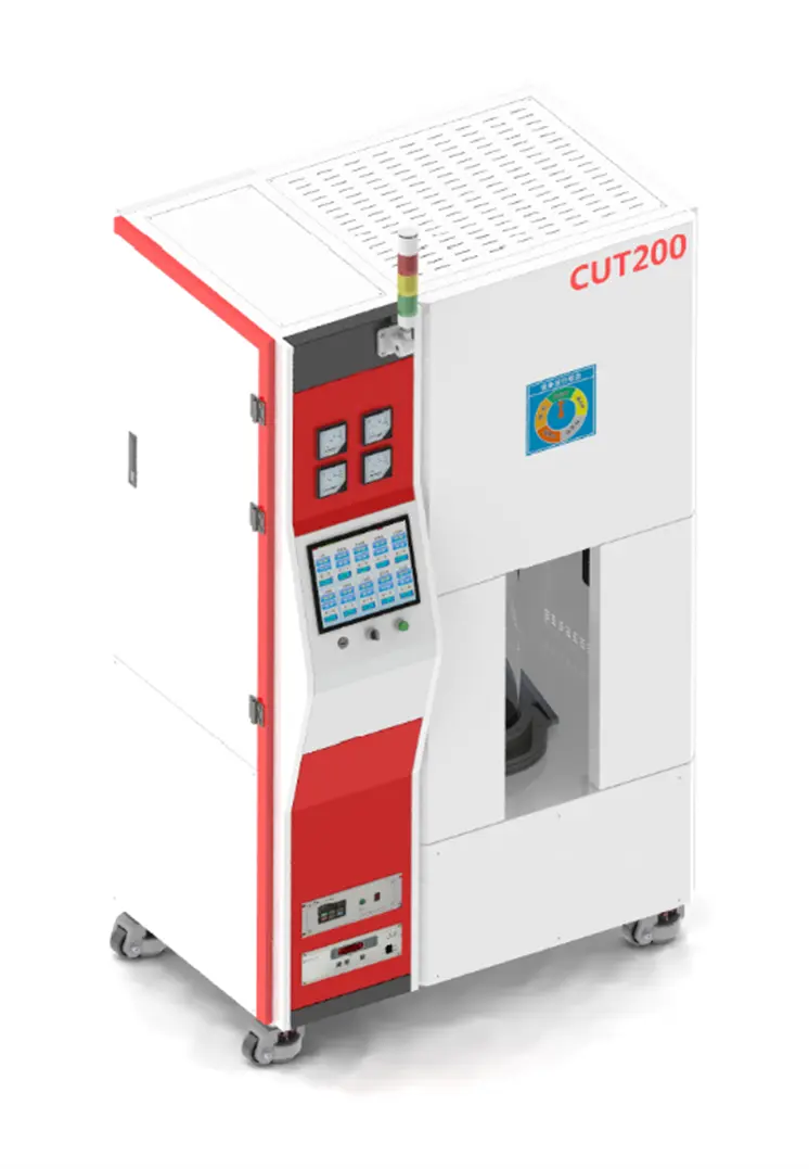 Vertical Vacuum Furnace